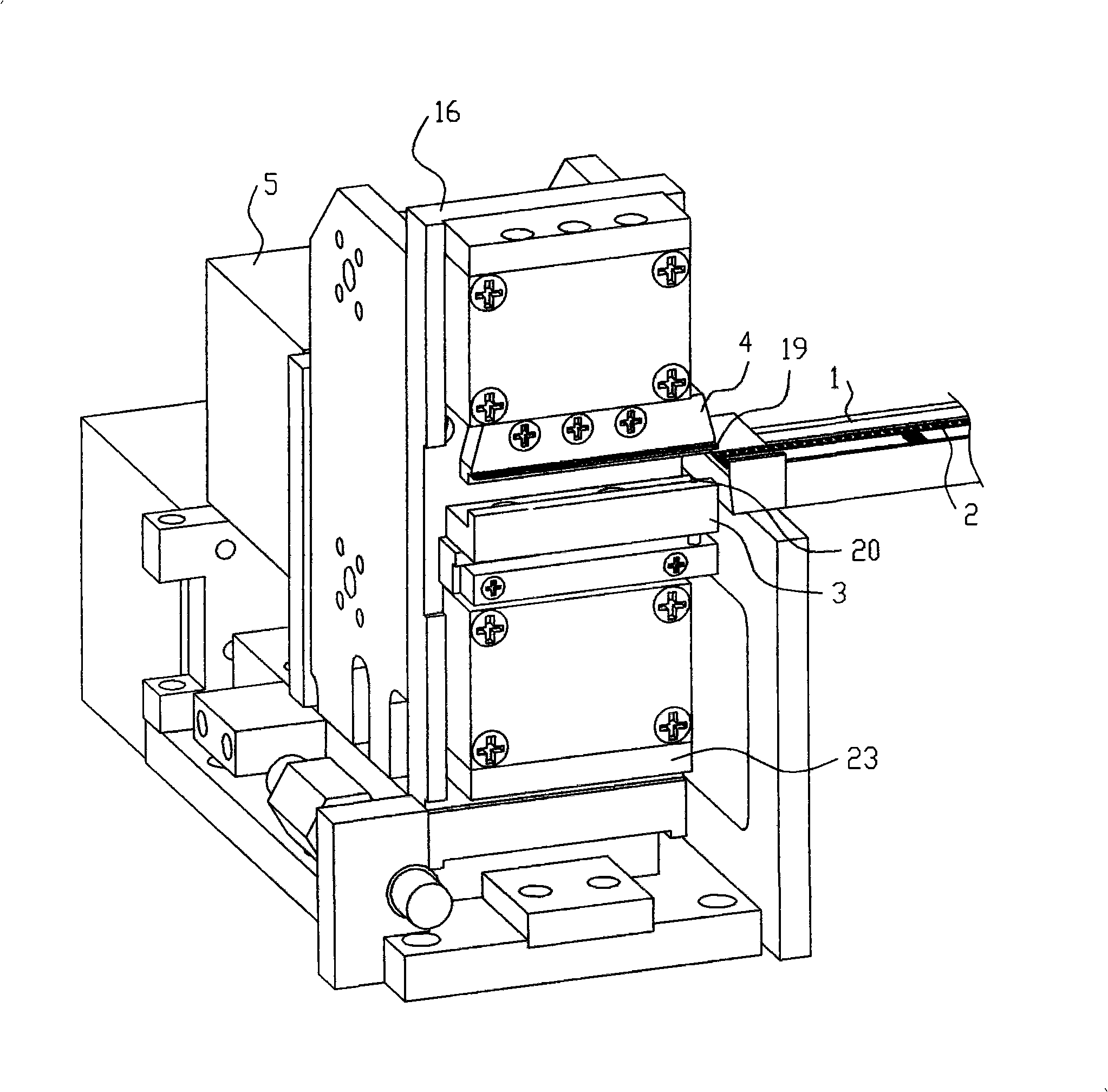 Mechanism for locating and guillotining terminal