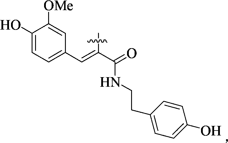 Alkaloid compound and use of the same in preparation of anti-complement drugs