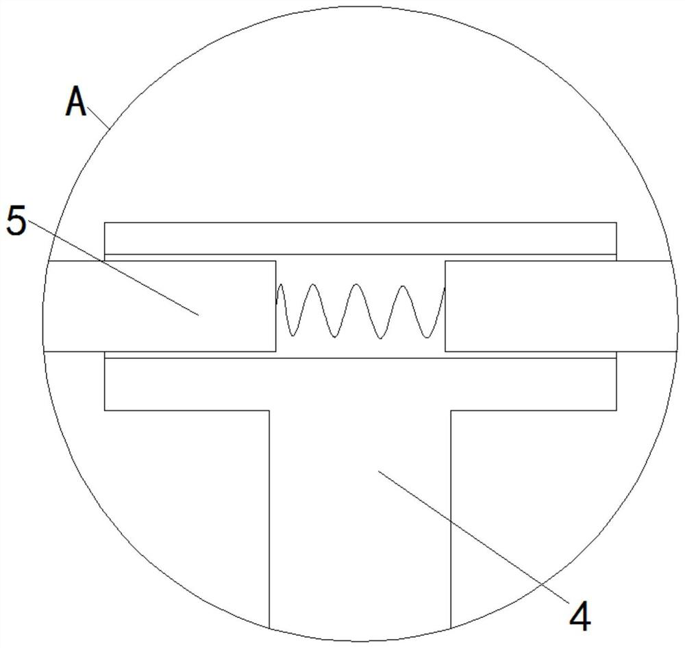 Recyclable high-concentration slag separator for paper-making industry