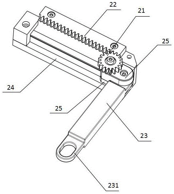 Smart bicycle lock