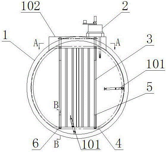 Round valve