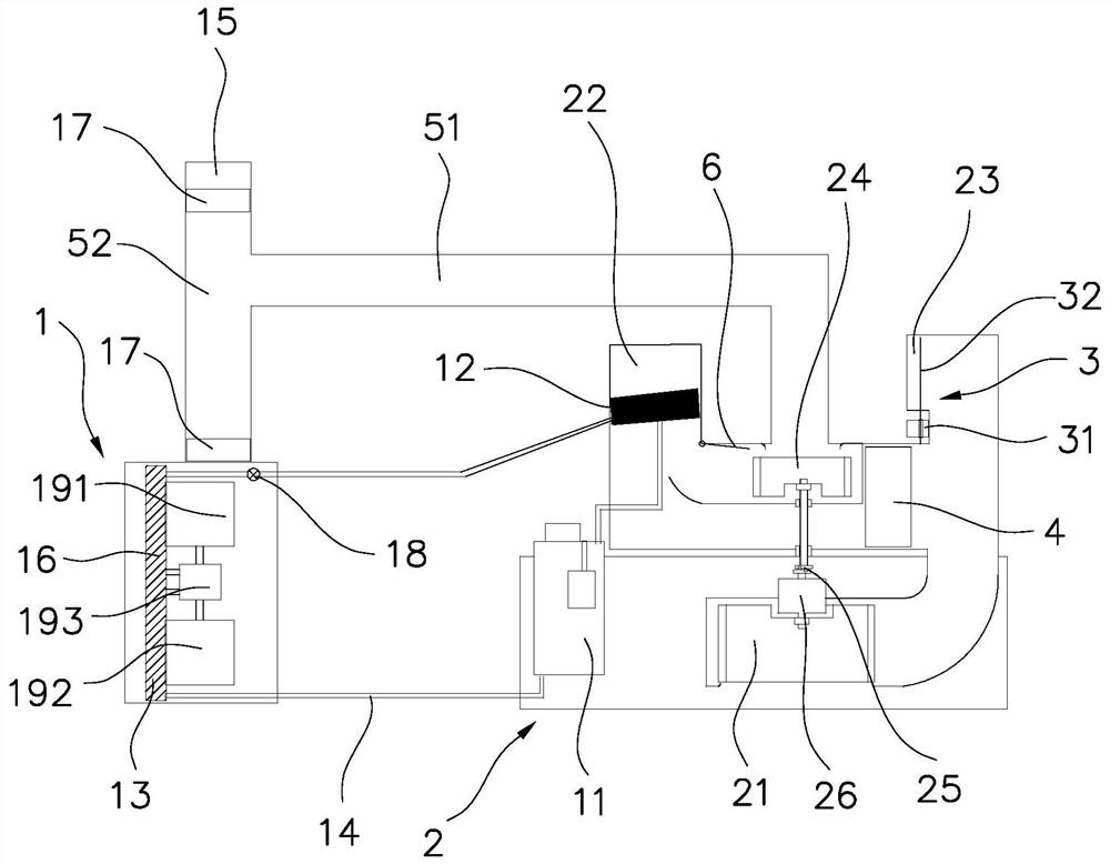 Kitchen air conditioning system