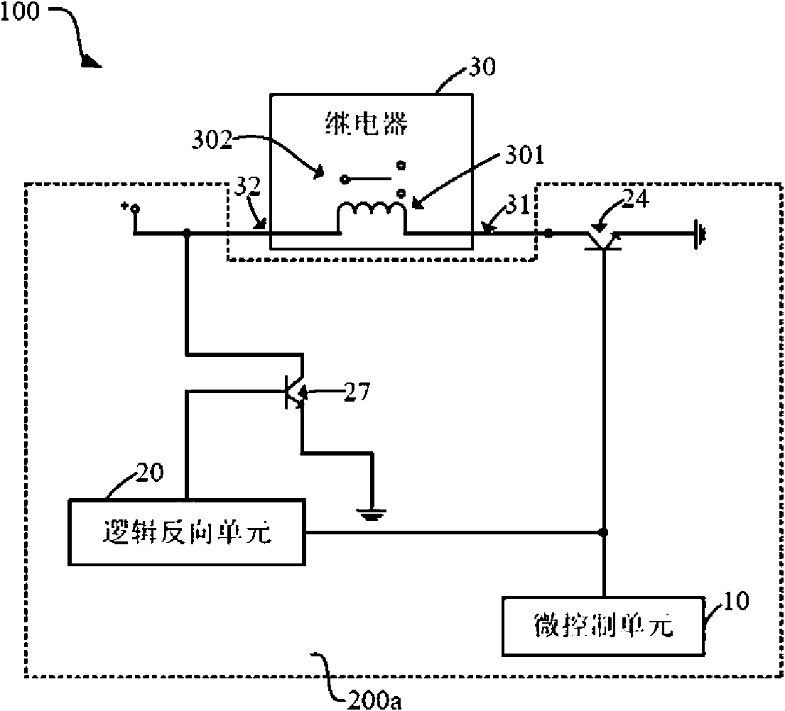Relay control circuit and relay control system
