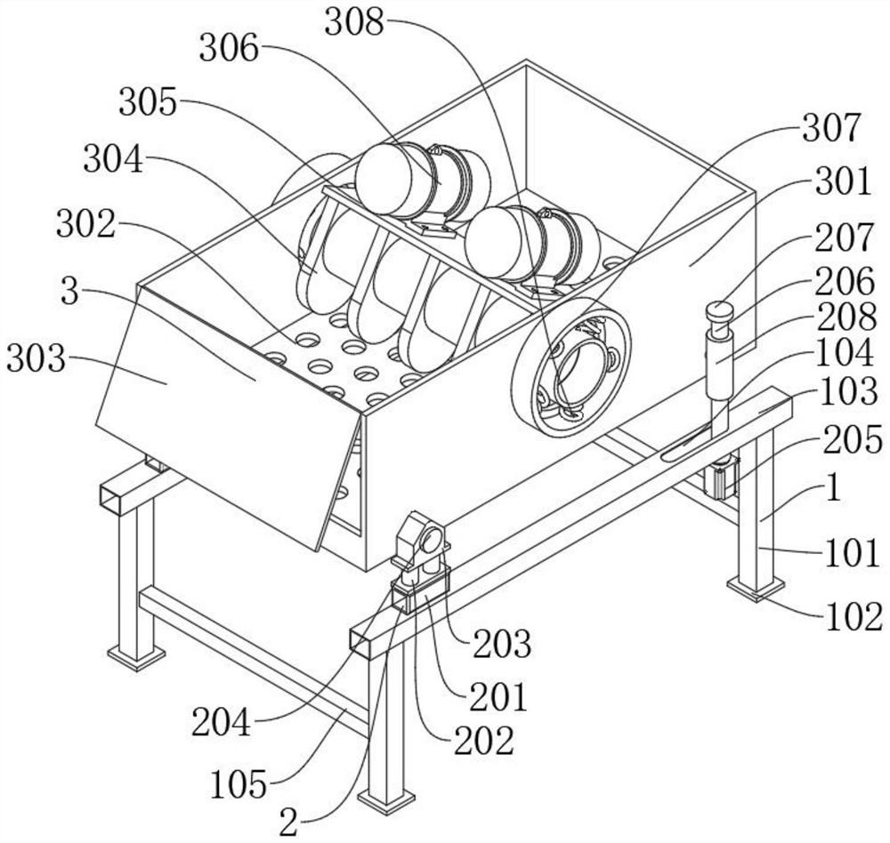 Screening machine of mining equipment