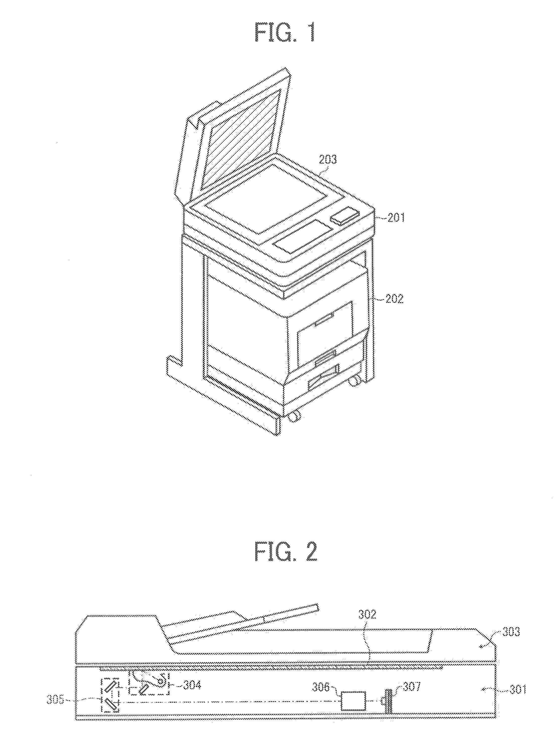 Image forming apparatus, control method of image forming apparatus, and computer program product