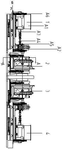 An automatic centering system for wind power speed increaser test test