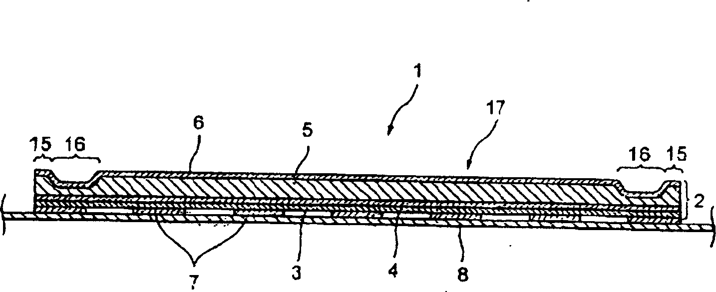 Absorbent article and production method thereof