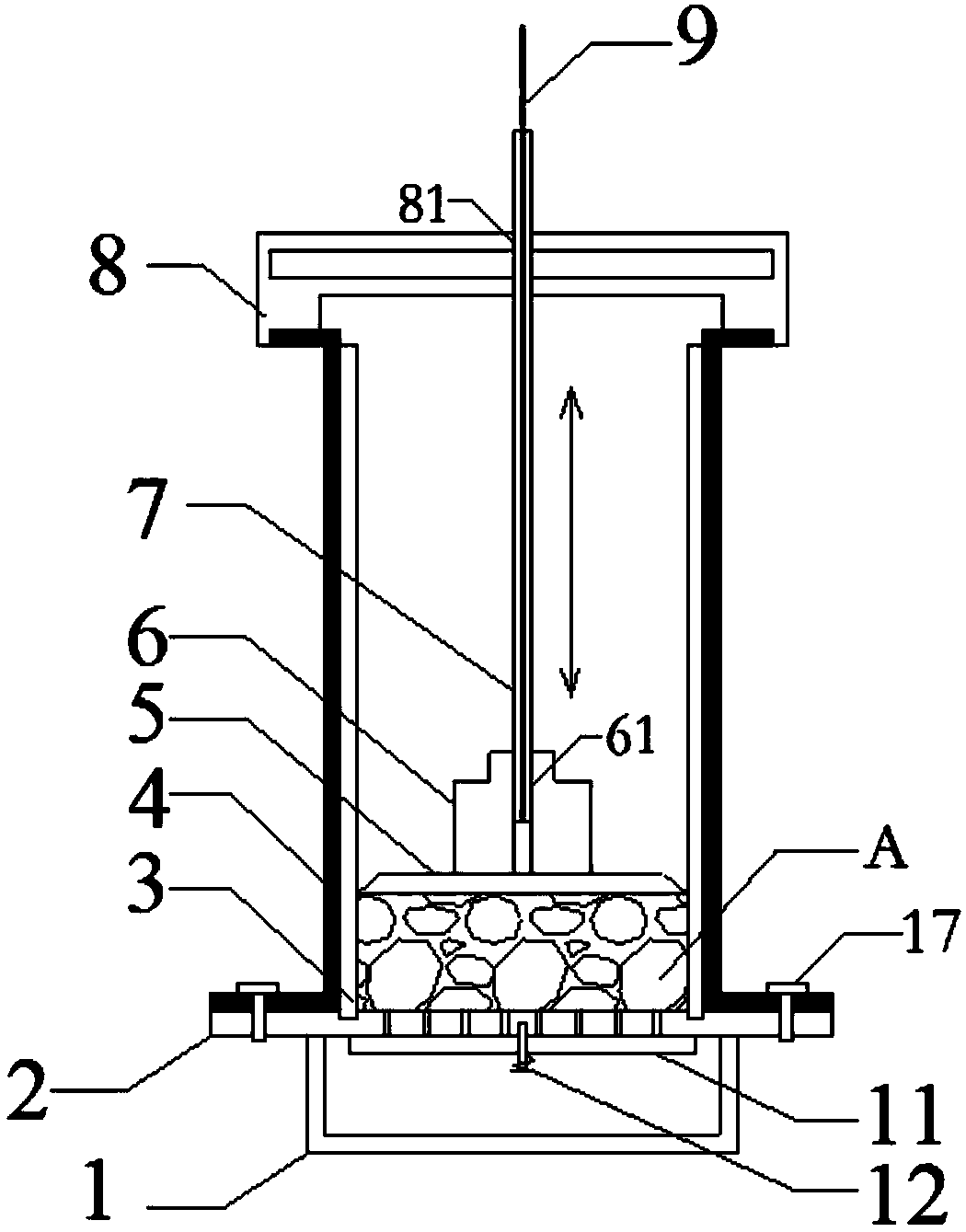 Cement particle material sample preparation device and method for preparing cement particle material sample