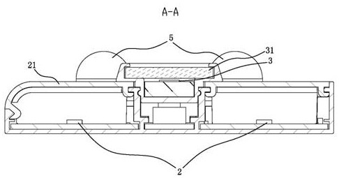 Working method of a kitchen lamp