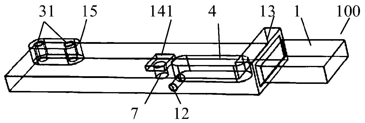 A Fixture for Shear Test of Riveted Parts of Composite Material Plate and Aluminum Alloy Plate