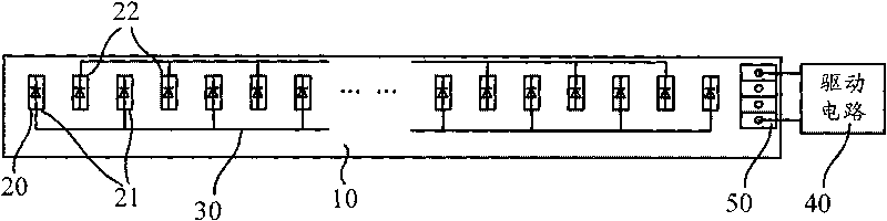 Side-light type backlight source and drive method thereof