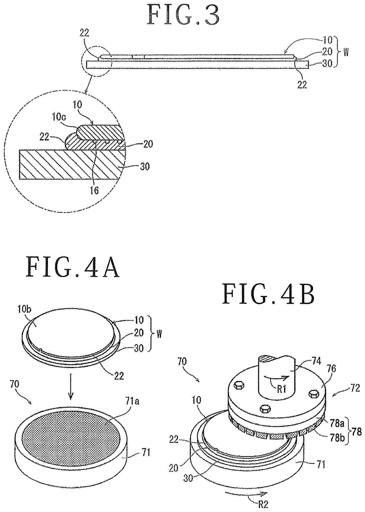 Wafer processing method