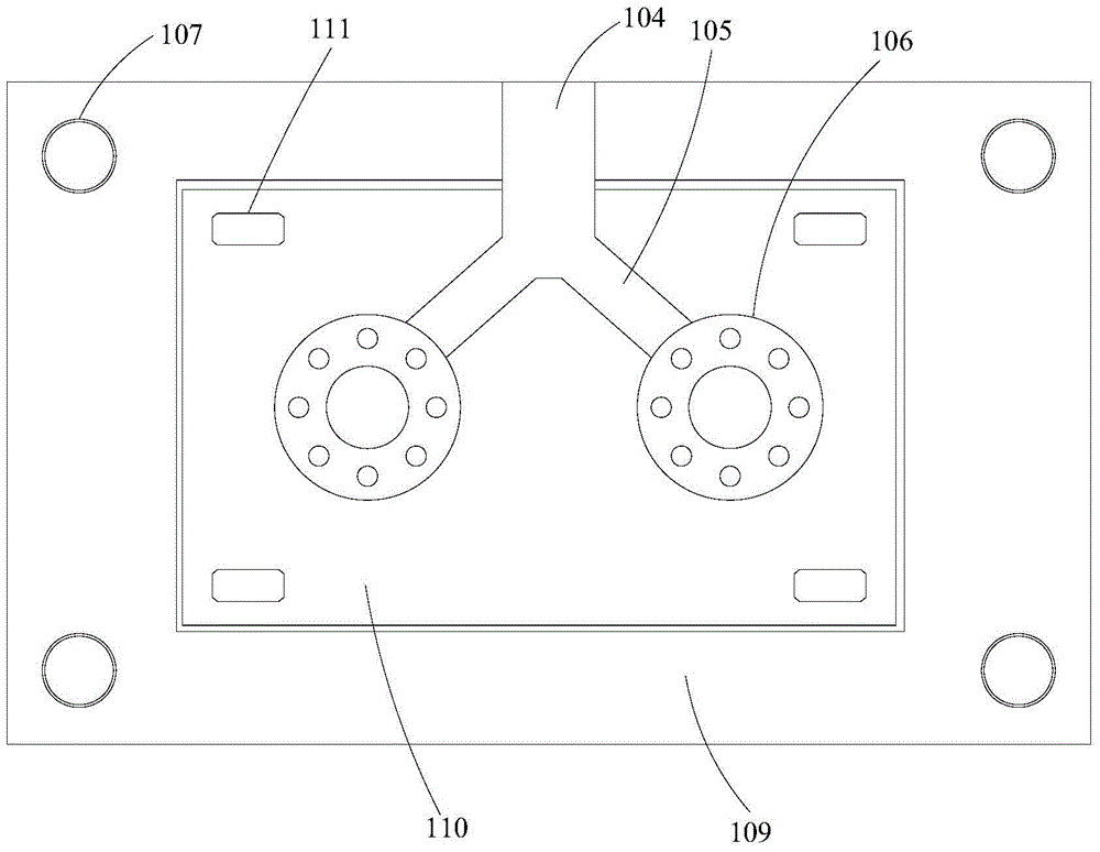 a processing equipment