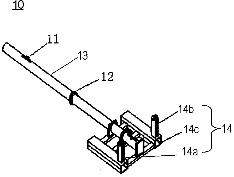 Tap hole replacing device