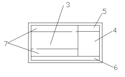 Finishing box for notebook computer