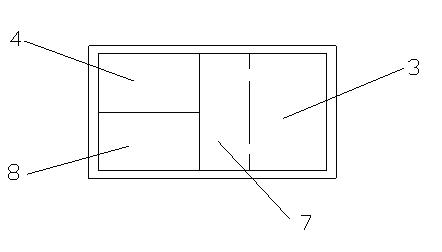 Finishing box for notebook computer