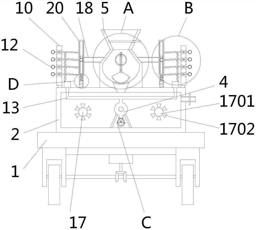 Full-automatic irrigation and fertilization machine based on Internet of Things