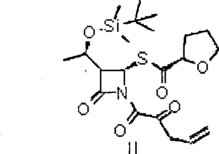 Method for preparing faropenem