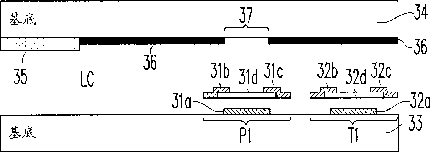 Sensor pixel and touch panel thereof