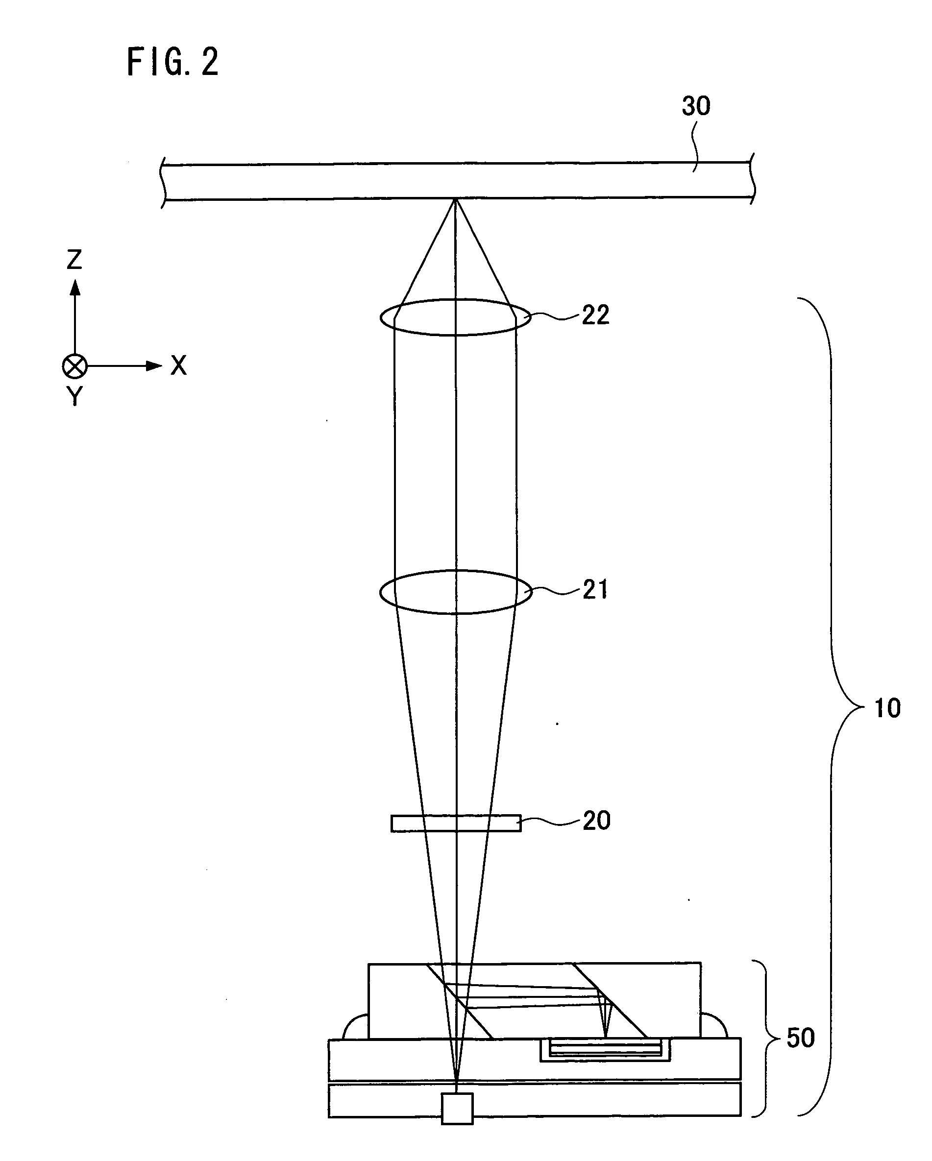Optical integrated unit and optical pickup apparatus including the same