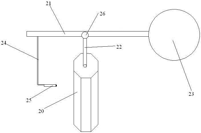 Wind-driven and solar combined power generation device