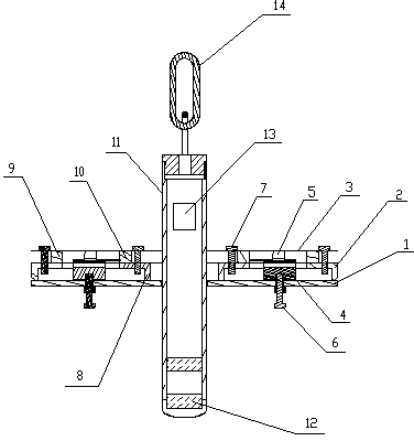 Anti-burying tilt switch