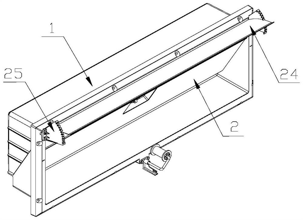 Air inlet window