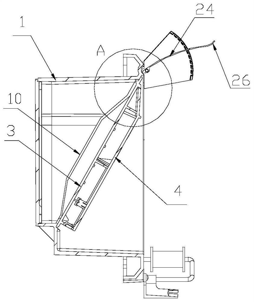 Air inlet window