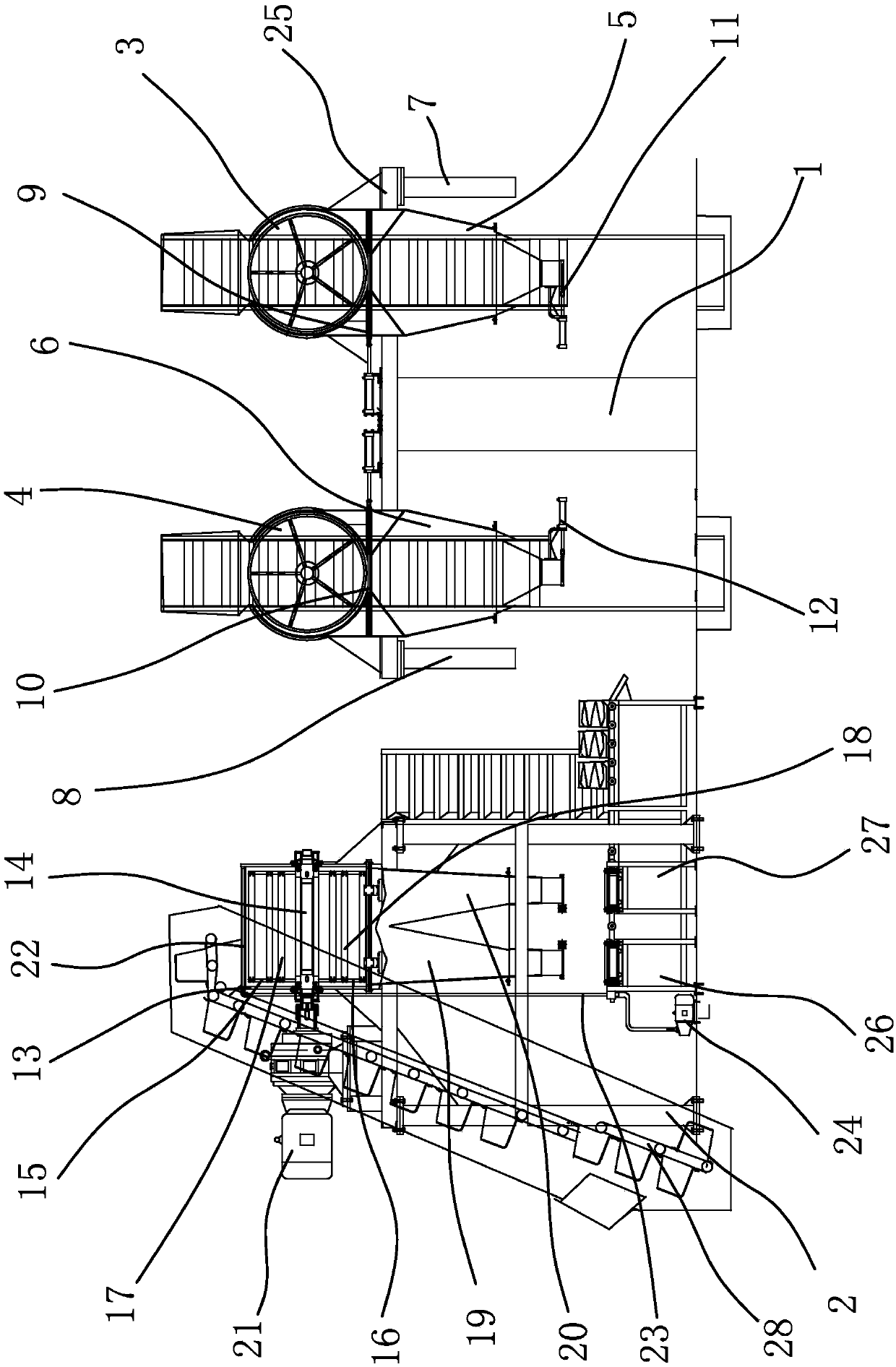 Feed production device and method