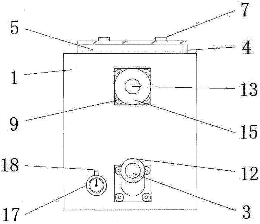 Engine oil cooler capable of increasing cooling intensity and cooling method