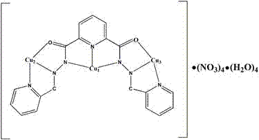 (2-pyridinecarbaldehyde)-2,6 pyridine bisacylhydrazone copper compound, preparation method and application thereof