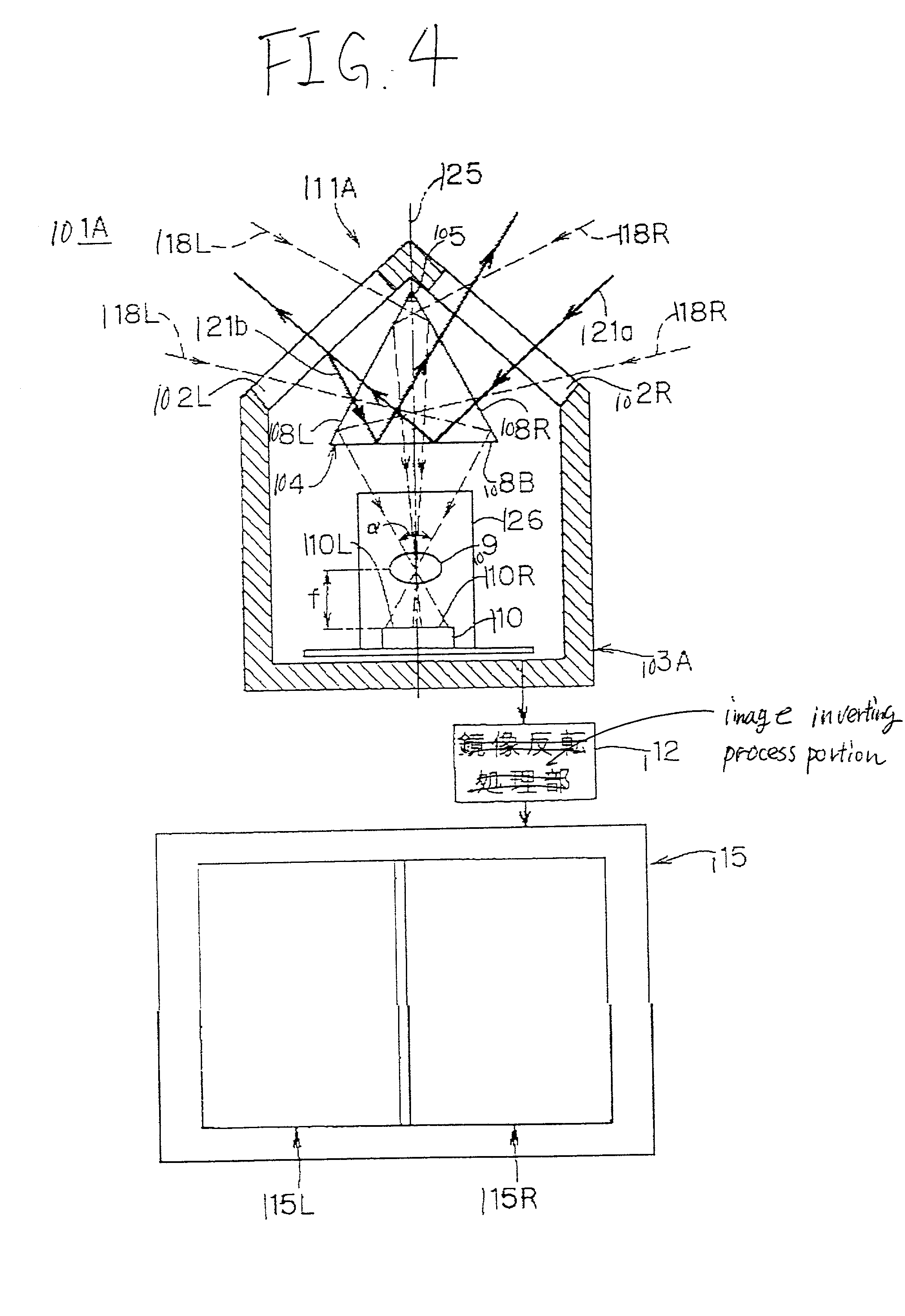 Vehicle surrounding viewing system