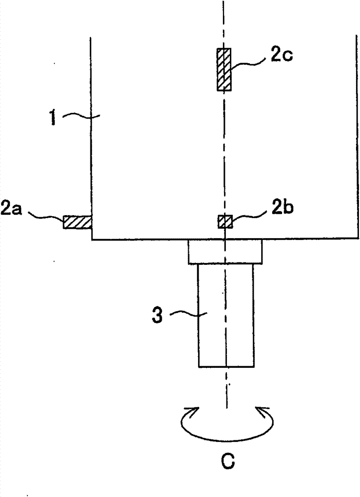 Vibration suppressing method and device