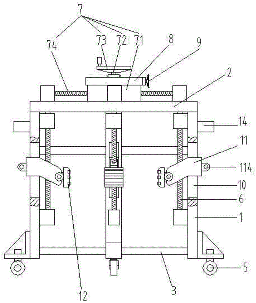 Cylindrical oil drum carrying device