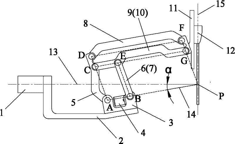 Minimally invasive robot mechanical arm having large movement space and high structural rigidity