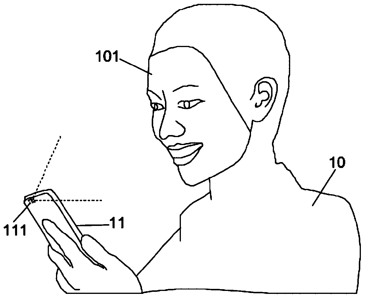 Camera device, method and computer readable medium capable of detecting metering area