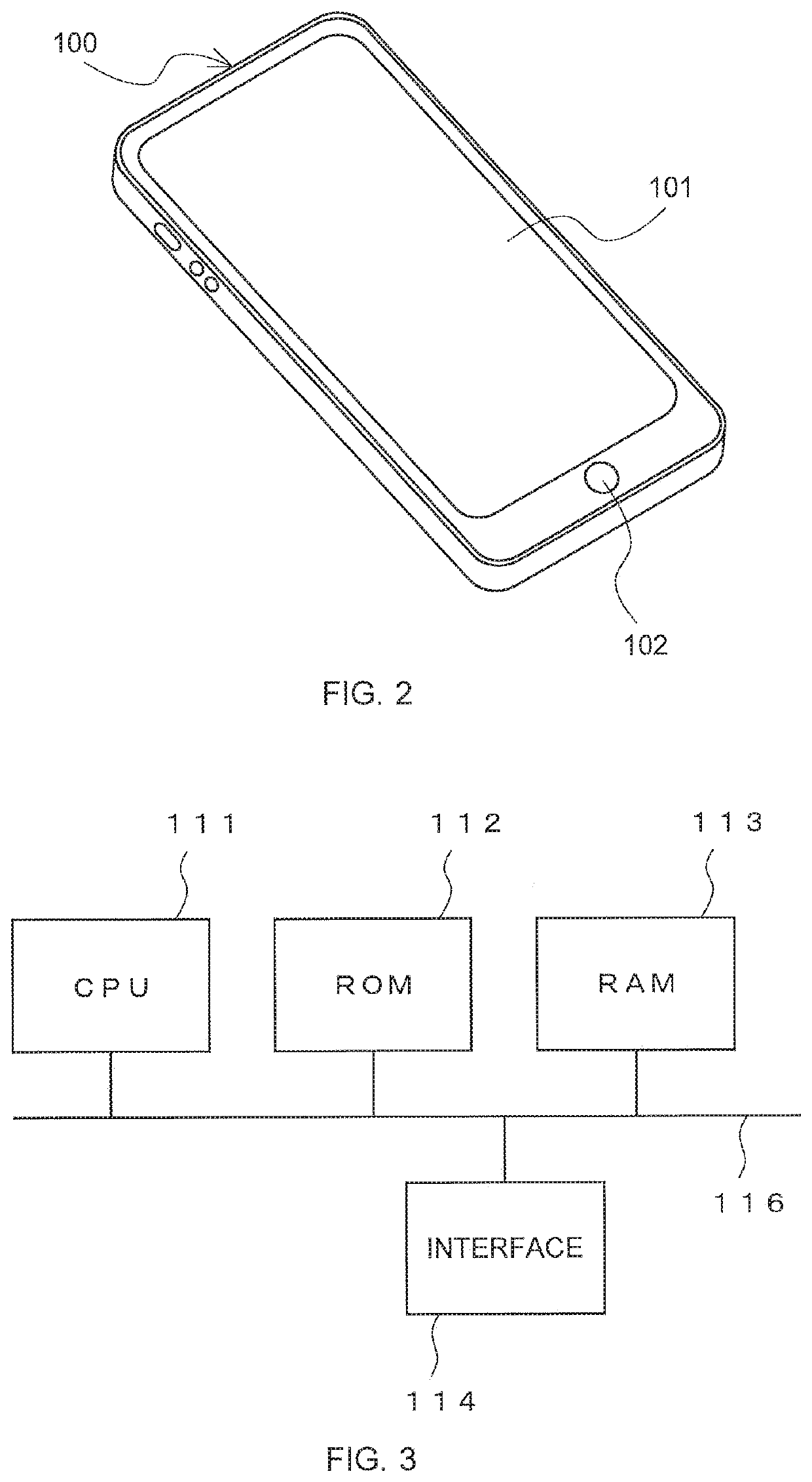 Execution device, command device, methods executed by same, and computer program