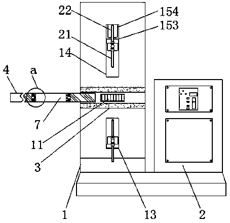 Car engine case spot-welding weld joint forming equipment