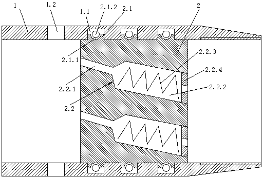 A long-distance energy-saving water mist nozzle