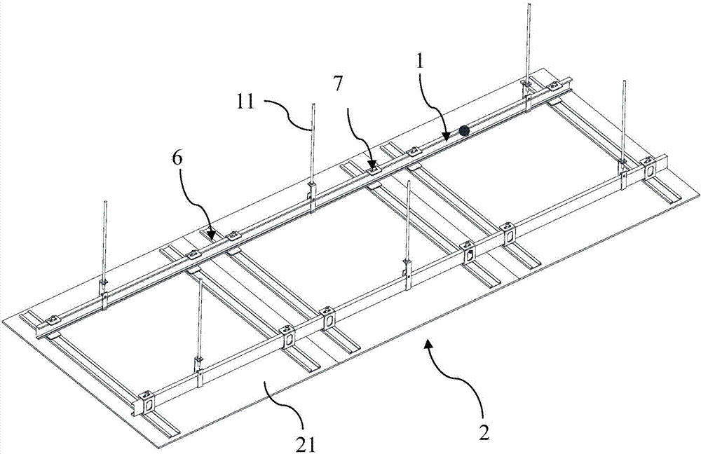An integrated ceiling and its installation method