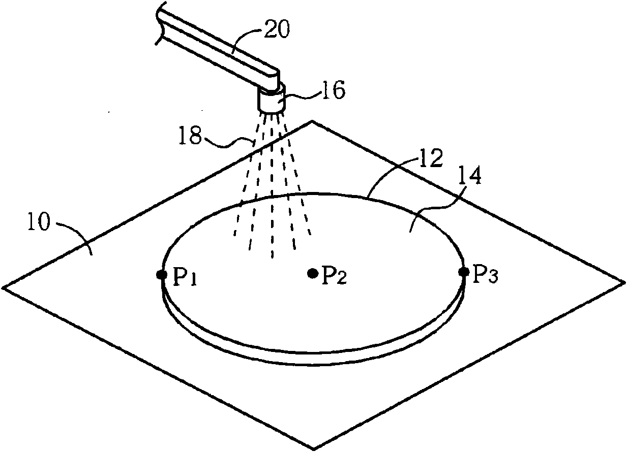 Method and device for cleaning wafer