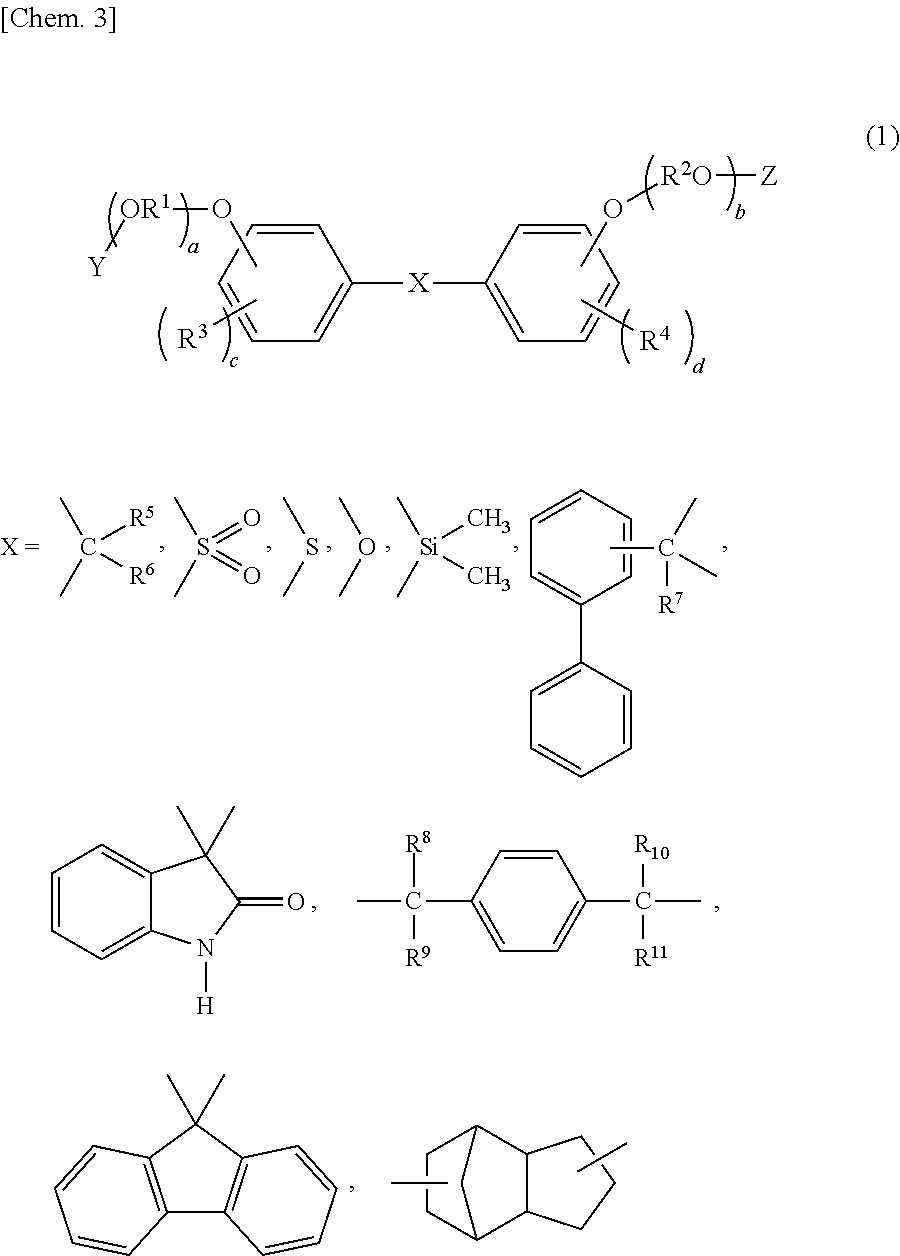 Polyether ester composition, polyurethane resin composition, and optical material using the same