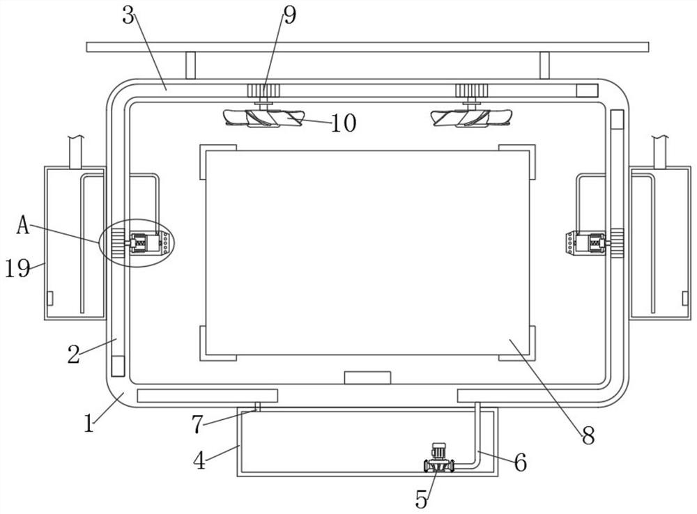 Artificial intelligence data storage device