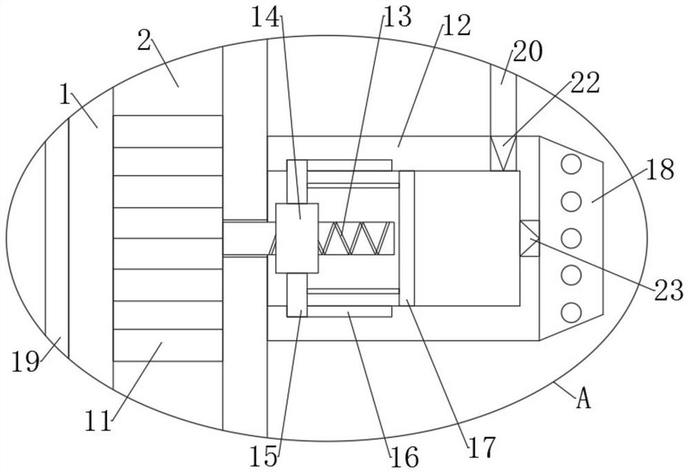 Artificial intelligence data storage device