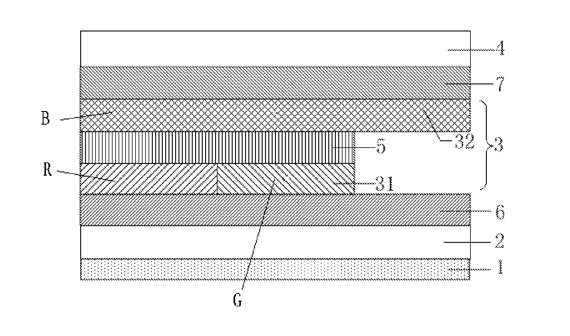 Organic electroluminescent display device and display apparatus