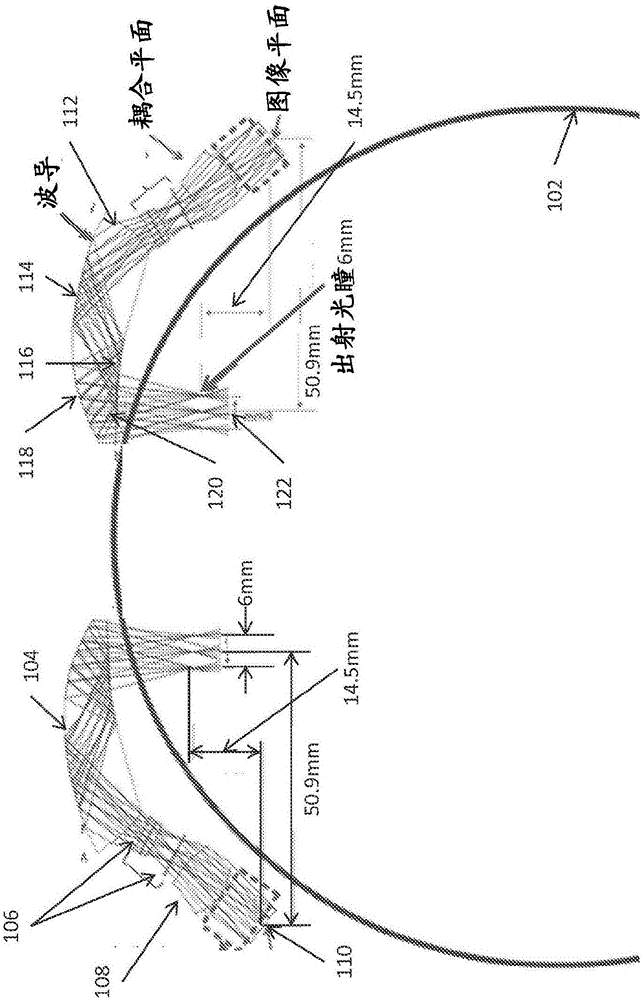 Methods and systems for displaying stereoscopy with a freeform optical system with addressable focus for virtual and augmented reality