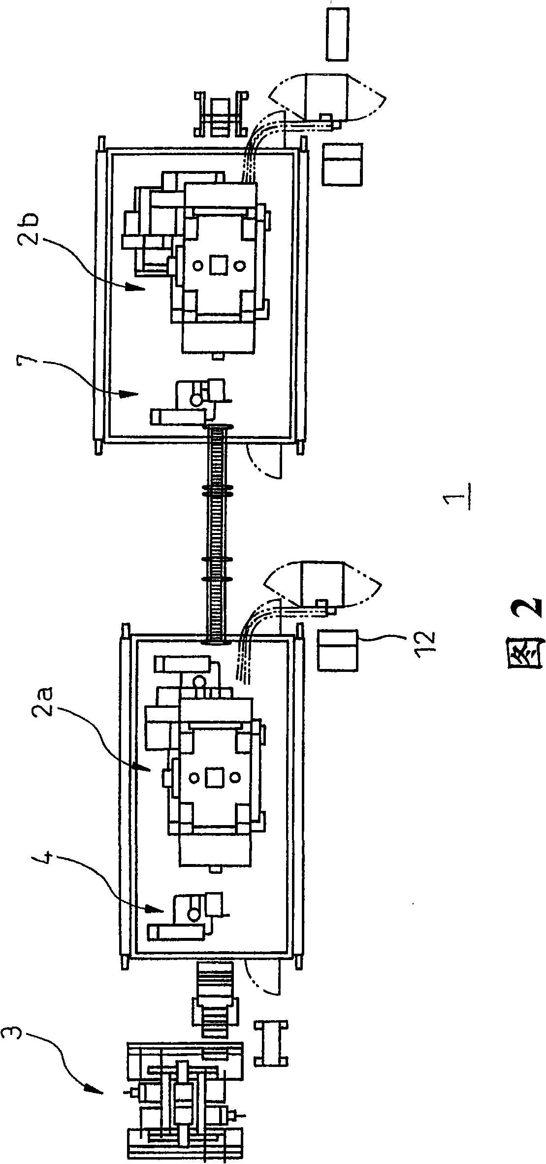 Plastic working method and plastic working system