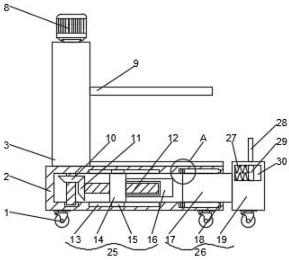 Mounting rack for electromechanical equipment