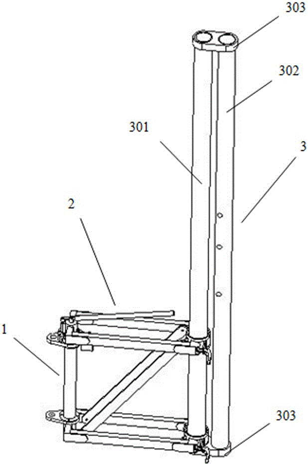 Remote-control rotary lifting insulation platform