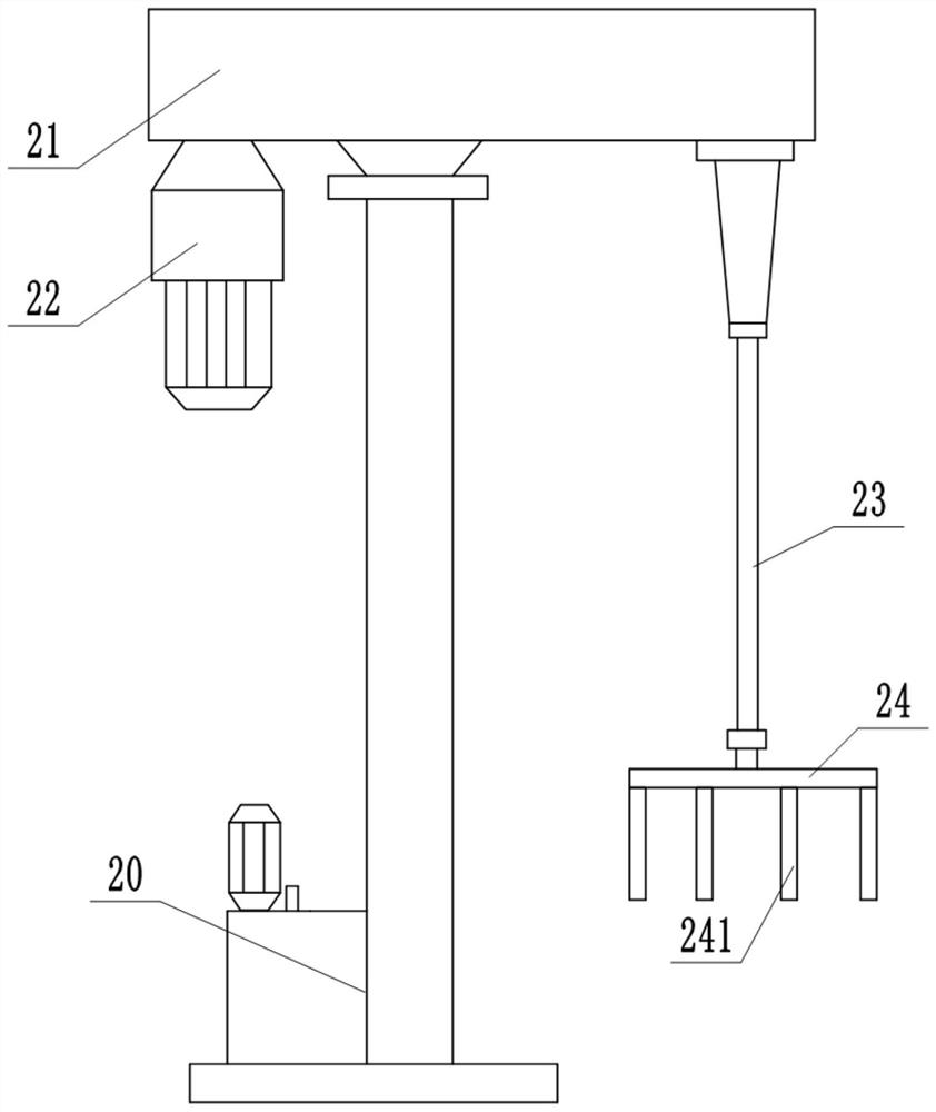 Stone-like coating and processing equipment and processing method thereof